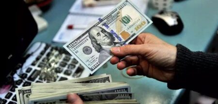 ডলার সংকট