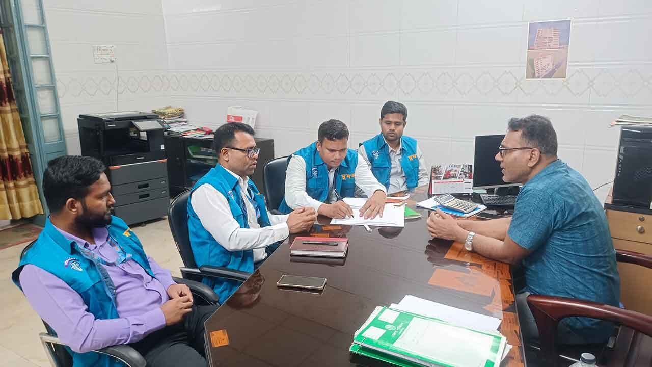 ময়মনসিংহ জেলা পরিষদ