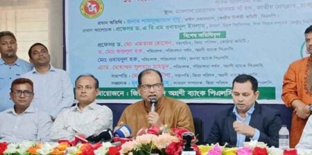 চেয়ারম্যান শামসুজ্জামান দুদু