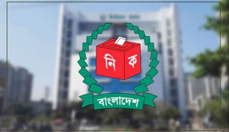 প্রবাসীদের ভোট