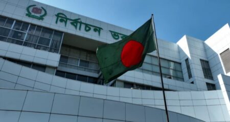 নির্বাচন কমিশন