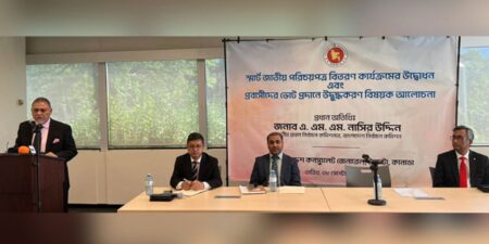 প্রবাসীদের জন্য ‘সুখবর’ দিলেন সিইসি সিইসি