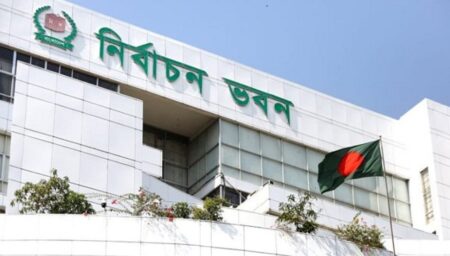 সেপ্টেম্বরেই সব দলের সঙ্গে সংলাপে বসতে যাচ্ছে ইসি ইসি