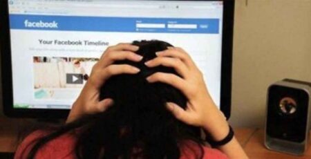ফেসবুকে আপত্তিকর কনটেন্ট