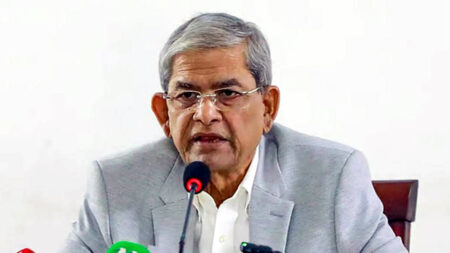 fakhrul