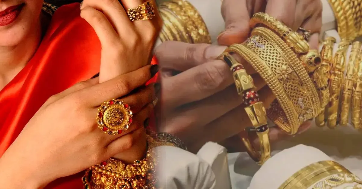 সোনার দাম