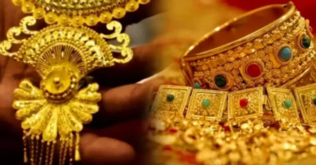 সোনার দাম: আজ কত টাকায় বিক্রি হচ্ছে প্রতি ভরি স্বর্ণ? সোনার দাম