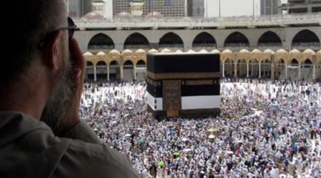 হজ প্যাকেজ ঘোষণা