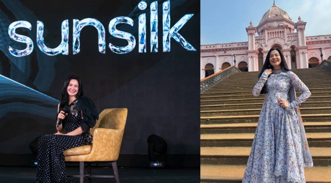 হানিয়া আমির