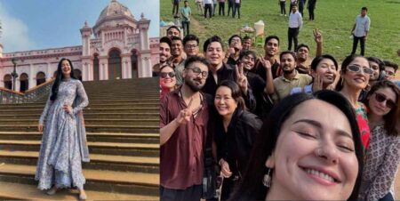 হানিয়া আমির