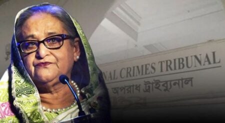 শেখ হাসিনা