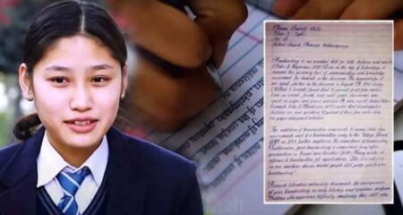 সুন্দর হাতের লেখা