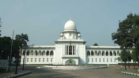 highcourt