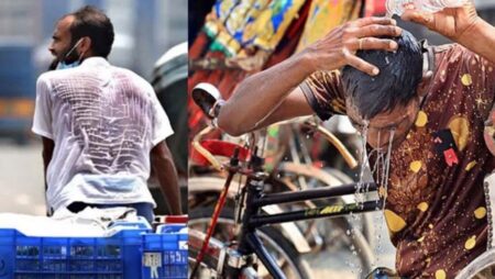 আবহাওয়া অফিস