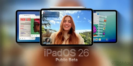iPadOS 26 Public Release