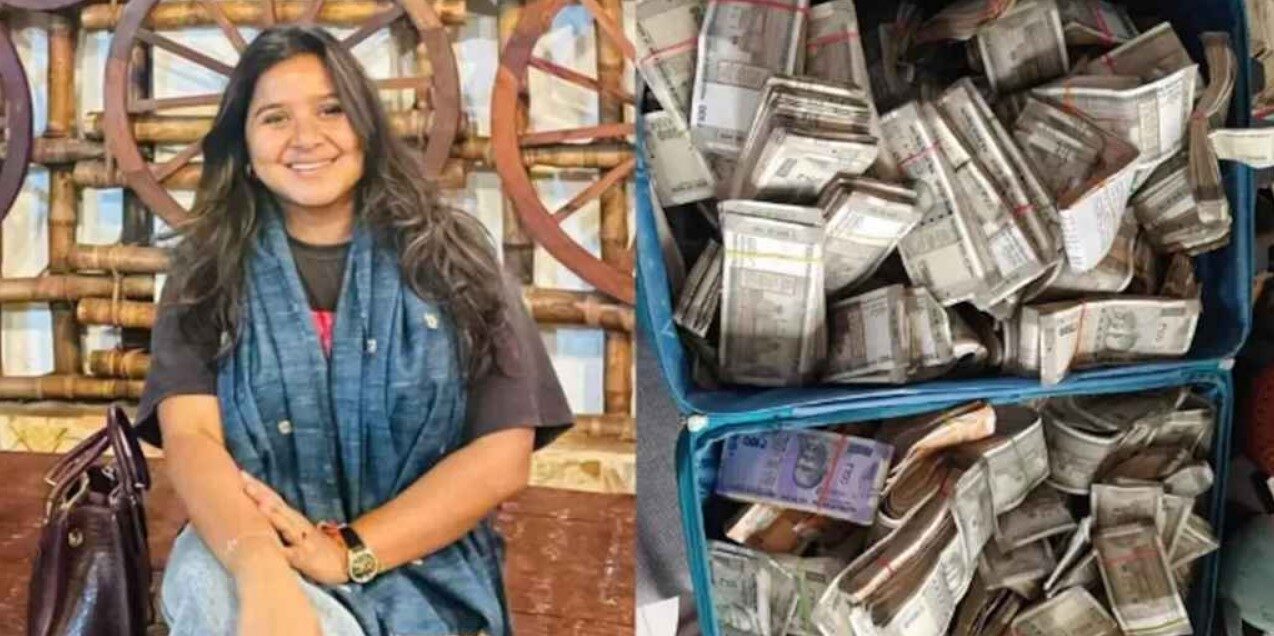 সিভিল সার্ভিসের কর্মকর্তা