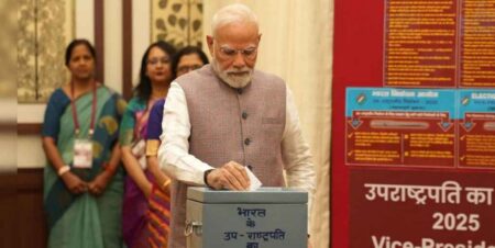 উপরাষ্ট্রপতি নির্বাচন