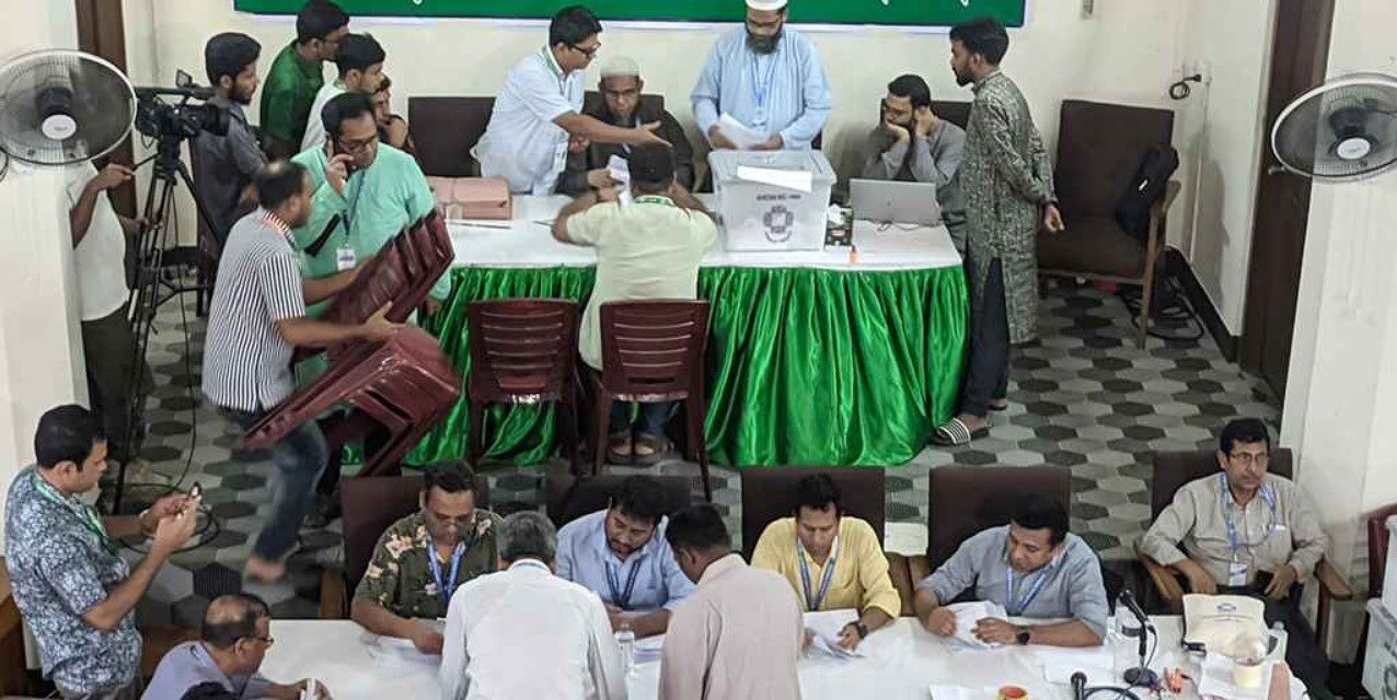 জাকসু নির্বাচনের