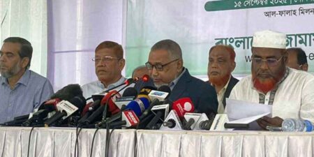 জামায়াতের কর্মসূচি ঘোষণা