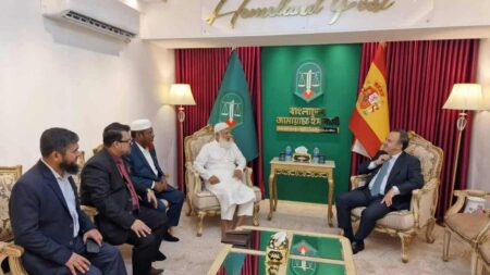 বাংলাদেশ জামায়াতে ইসলামী