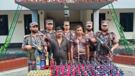 মাদকদ্রব্য