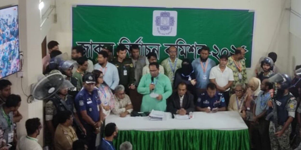 জাকসু নির্বাচনের ফল