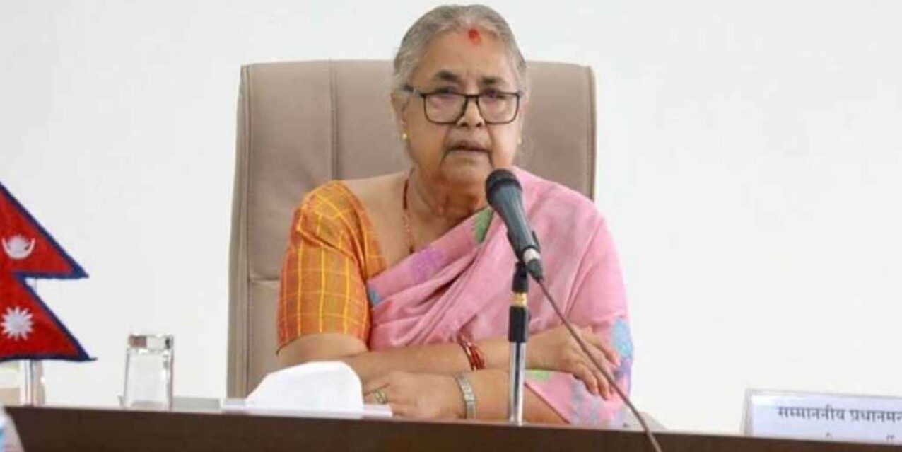 নেপালে বিক্ষোভে হওয়া সহিংসতাকে অপরাধ বললেন সুশীলা কার্কি নেপালে বিক্ষোভে হওয়া সহিংসতাকে অপরাধ বললেন সুশীলা কার্কি