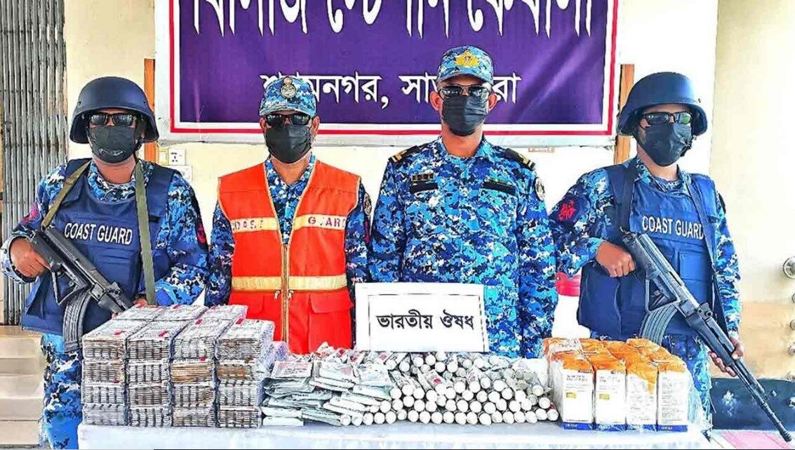 ভারতীয় ওষুধ জব্দ 