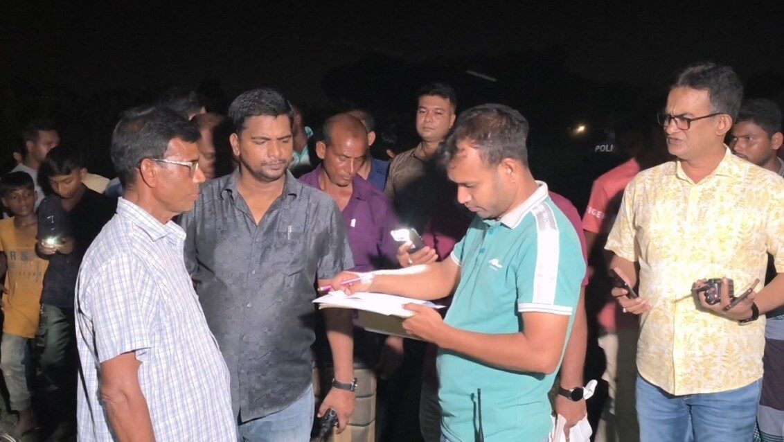 যুবকের মরদেহ উদ্ধার