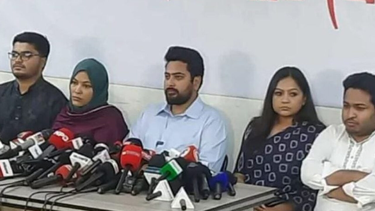 নাহিদ ইসলাম