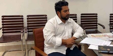 নাহিদ ইসলাম