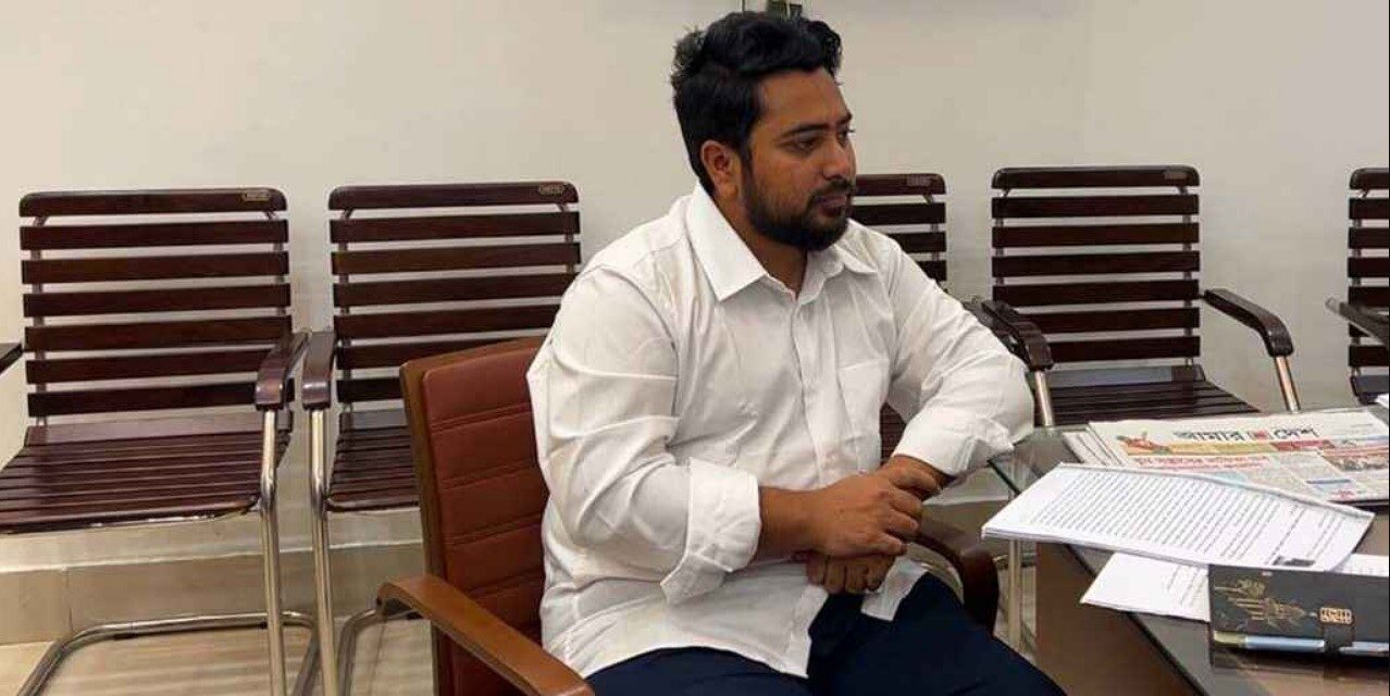 নাহিদ ইসলাম