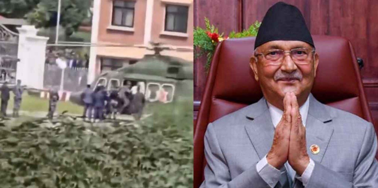 নেপালের ক্ষমতাচ্যুত প্রধানমন্ত্রী