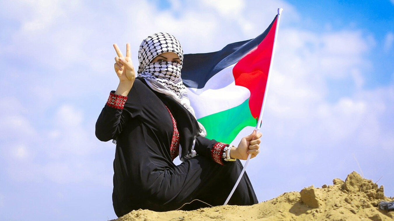 ফিলিস্তিনকে স্বীকৃতি