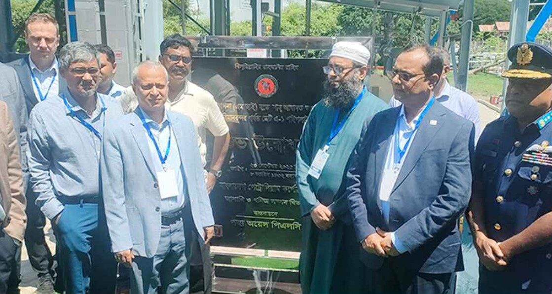 পাইপলাইনে প্লেনের জ্বালানি