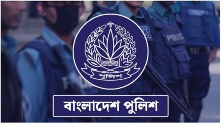 এএসআই নিয়োগ বিজ্ঞপ্তি ২০২৫