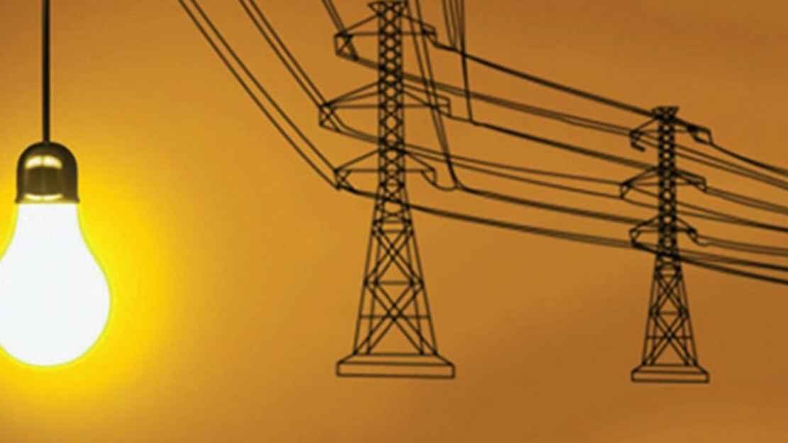 লোডশেডিং