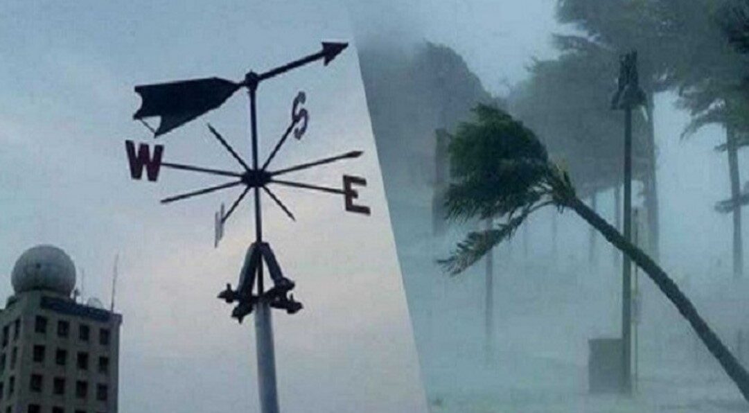 বৃষ্টির আবহাওয়া