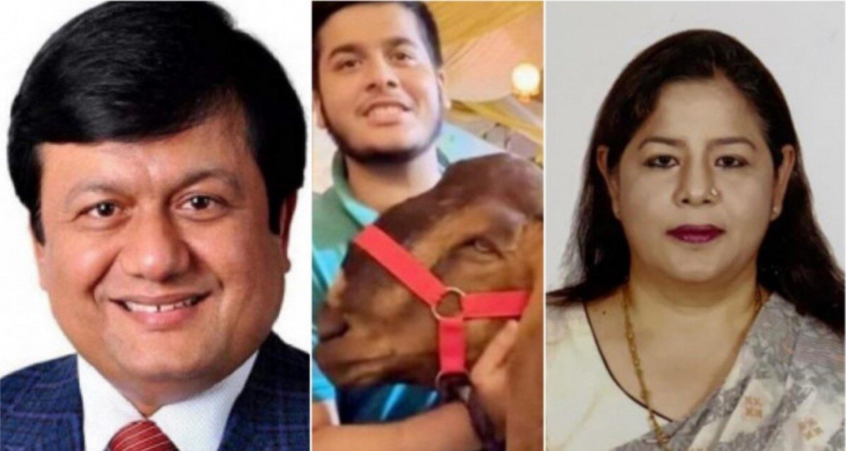 ছাগলকাণ্ড