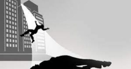 ছাদ থেকে লাফ