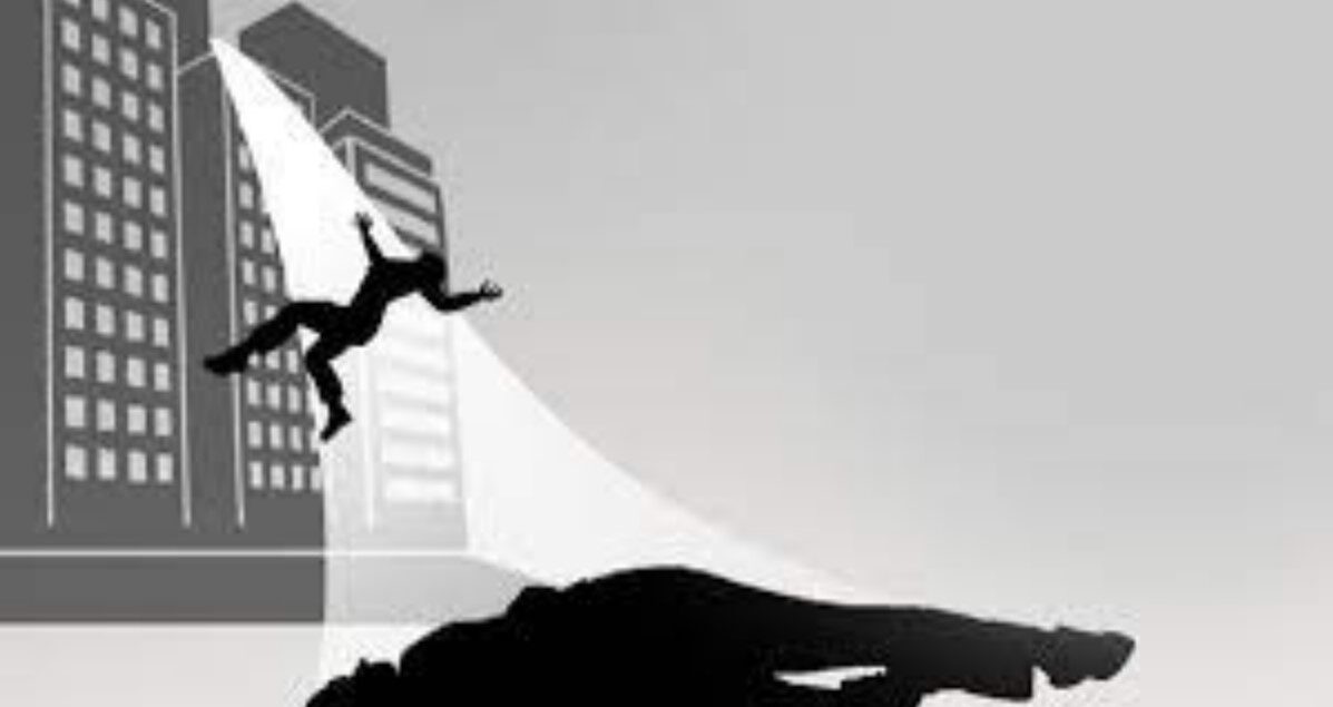 ছাদ থেকে লাফ