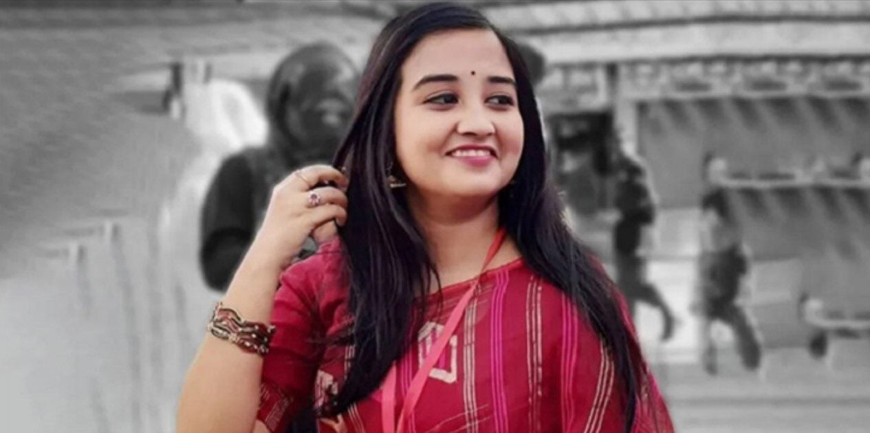 স্কুলশিক্ষিকা মিলি দে