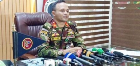 খাগড়াছড়ি