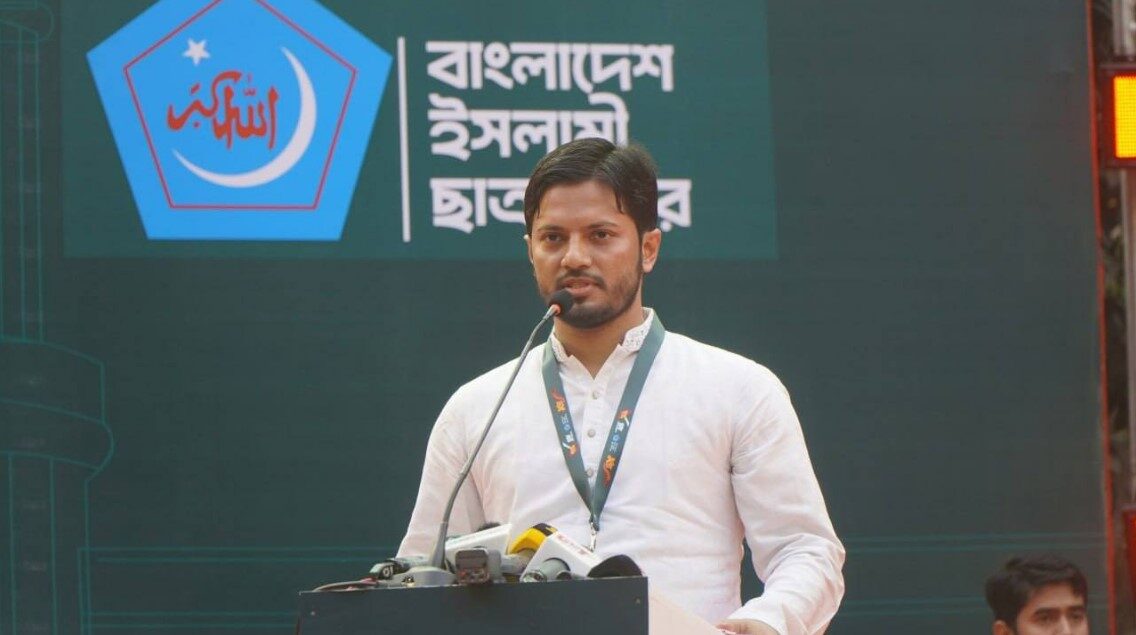 ছাত্রশিবির