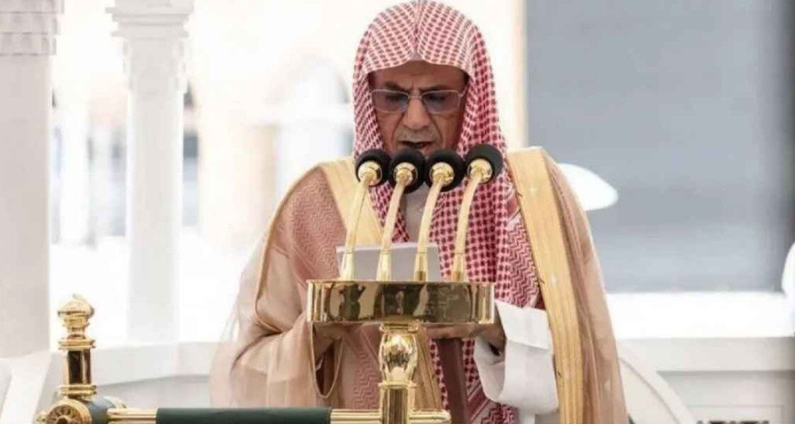 গ্র্যান্ড মুফতি ড. শায়খ সালেহ বিন হুমাইদ