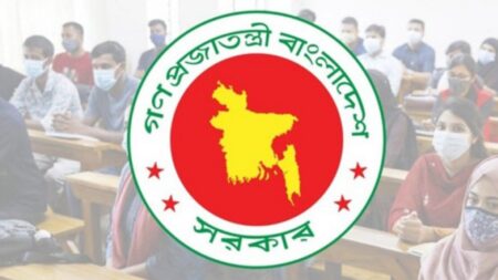 ষষ্ঠ-স্নাতক শিক্ষার্থীরার অনুদান