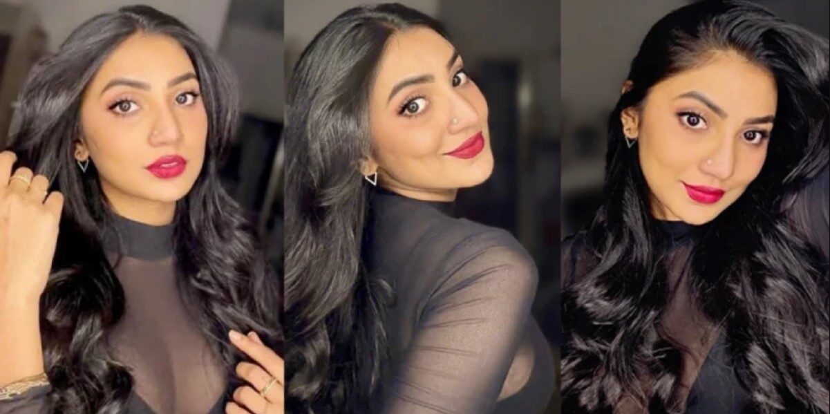 সুনেরাহ