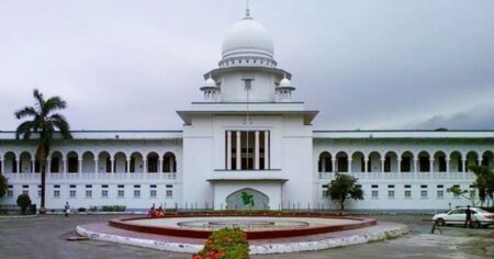 বিচার বিভাগের পূর্ণ নিয়ন্ত্রণ ফিরল সুপ্রিম কোর্টে suprim-court