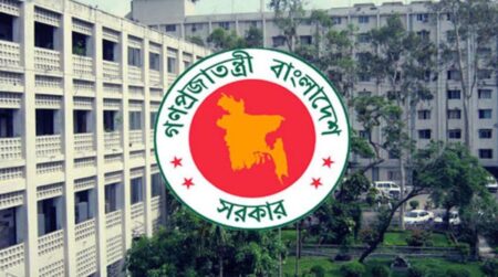 ঈদে মিলাদুন্নবী