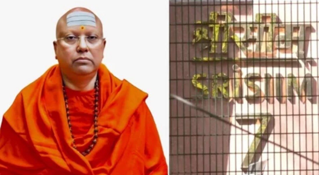 হেনস্তা